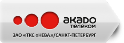 Логотип компании АКАДО Телеком