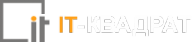 Логотип компании АйТи Квадрат