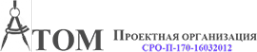 Логотип компании Атом-НК
