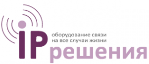 Логотип компании IPрешения