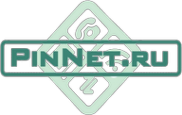 Логотип компании Пиннет