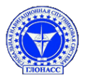 Логотип компании Единая Национальная Диспетчерская Система Северо-Запад