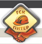 Логотип компании ГСК-Питер
