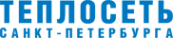Логотип компании Теплосеть Санкт-Петербурга АО