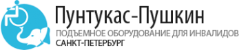 Логотип компании Пунтукас-Пушкин
