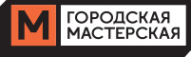 Логотип компании Городская мастерская