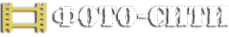 Логотип компании Фотосити