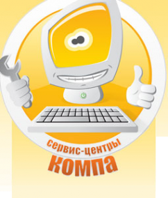 Логотип компании Компа