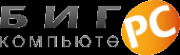 Логотип компании БИГ-Компьютерс
