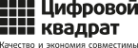 Логотип компании Цифровой квадрат