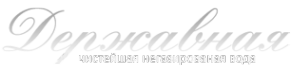 Логотип компании Авант