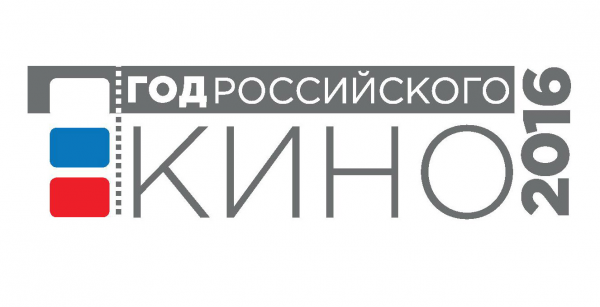 Логотип компании Музей политической истории России