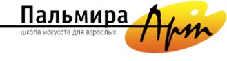 Логотип компании Пальмира-Арт