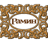 Логотип компании РАМИН