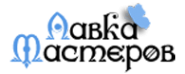 Логотип компании Лавка мастеров