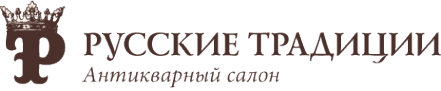 Логотип компании Русские Традиции