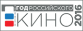 Логотип компании Российская национальная библиотека
