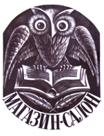 Логотип компании МИР ИСКУССТВА
