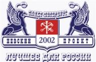 Логотип компании Невский Проект