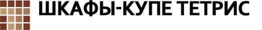 Логотип компании ТЕТРИС
