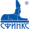 Логотип компании Сфинкс