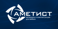 Логотип компании АМЕТИСТ