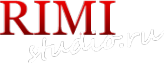 Логотип компании РИМИ