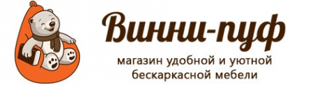 Логотип компании Винни-Пуф