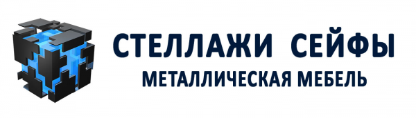 Логотип компании Компания Бокстрейд