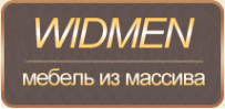 Логотип компании Widmen
