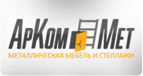 Логотип компании АрКом Мет