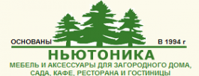 Логотип компании НЬЮТОНИКА