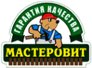 Логотип компании Мастеровит