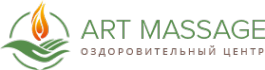 Логотип компании ART MASSAGE