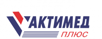 Логотип компании Актимед плюс