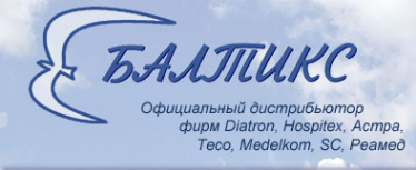 Логотип компании Балтикс СПб