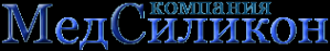 Логотип компании МедСиликон