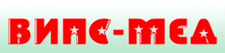 Логотип компании ВИПС-МЕД СПБ