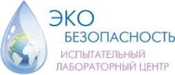 Логотип компании ИЛЦ Эко-безопасность