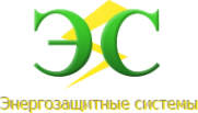 Логотип компании Энергозащитные системы