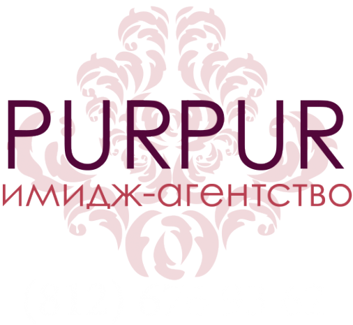 Логотип компании PurPur