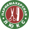 Логотип компании Люкс