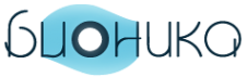 Логотип компании БИОНИКА