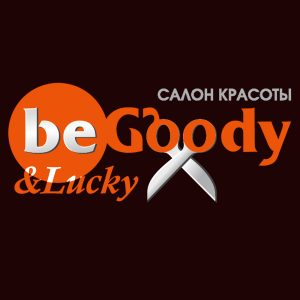 Логотип компании beGoody