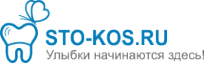 Логотип компании СтоКос