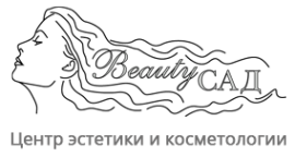 Логотип компании BeautyСАД