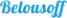 Логотип компании Wise