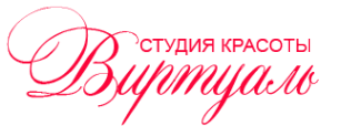Логотип компании Виртуаль