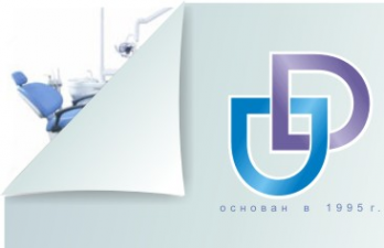 Логотип компании Уни Дент