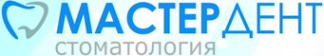 Логотип компании Мастердент